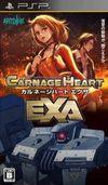 Carnage Heart EXA PSN para PSP