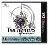Time Travelers para Nintendo 3DS