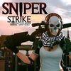 Sniper Strike 3D - Secret elite mission warfare  para Nintendo Switch