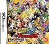 Dragon Ball Kai: Ultimate Butouden para Nintendo DS