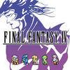 Final Fantasy IV para PlayStation 4