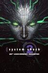 System Shock 2: 25th Anniversary Remaster para Xbox Series X