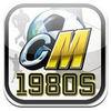Championship Manager 1980s Legends para iPhone