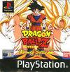 Dragon Ball Z: Ultimate Battle 22 para PS One
