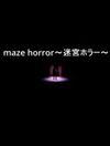 maze horror para Ordenador