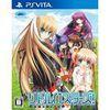 Little Busters Converted Edition para PSVITA