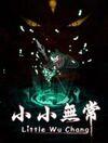 Little Wu Chang para Ordenador