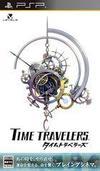 Time Travelers para PSP