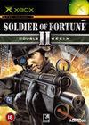 Soldier of Fortune 2 para Xbox