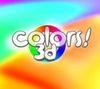 Colors! 3D eShop para Nintendo 3DS