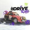 #DRIVE Rally para PlayStation 5