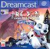 102 Dlmatas: Cachorros al rescate para Dreamcast