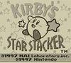 Kirby's Star Stacker CV para Nintendo 3DS