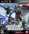 Gundam Breaker para PlayStation 3