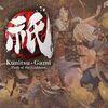 Kunitsu-Gami: Path of the Goddess para PlayStation 4