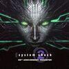 System Shock 2: 25th Anniversary Remaster para PlayStation 4