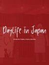 Daylife in Japan - Pixel Art Jigsaw Puzzle para Ordenador