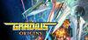 Gradius Origins para Ordenador