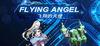 Flying Angel para Ordenador