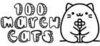 100 March Cats para Ordenador