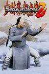 Shaolin vs Wutang 2 para Xbox Series X/S