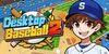 Desktop BaseBall 2 para Nintendo Switch