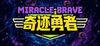 Miracle Brave para Ordenador
