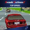 Arcade Archives 2 TOP SPEED para PlayStation 5