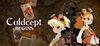 Culdcept BEGINS para PC