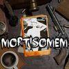 Mortisomem para PlayStation 4