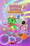 Bubble Bobble Sugar Dungeons para PlayStation 5