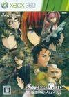 Steins;Gate: Senkei Kousoku no Phenogram para Xbox 360