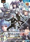 Phantasy Star Online 2: Episode 2 para Ordenador