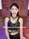 My name is Ximen Qing para Ordenador