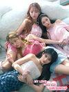 My love with the Girls Group para Ordenador