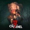 The 9th Charnel para PlayStation 5