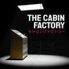 The Cabin Factory para PlayStation 5