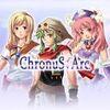 Chronus Arc para PlayStation 5