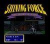 Shining Force: Sword of Hajya CV para Nintendo 3DS