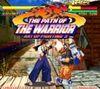 The Path of the Warrior Art of Fighting 3 CV para Wii
