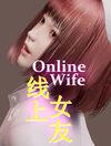 Online Wife para Ordenador