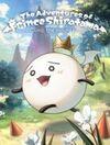 The Adventures of Prince Shiratama ~Climb the mountains~ para Ordenador