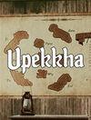 Upekkha para Ordenador