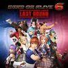DEAD OR ALIVE 6 Last Round para PlayStation 5