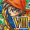 Dragon Quest VIII para Android