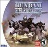 Gundam Side Story: 0079 para Dreamcast