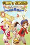Story of Seasons: Grand Bazaar para Xbox Series X