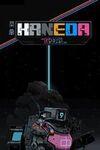 Haneda Girl para Xbox Series X
