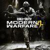 Call of Duty: Modern Warfare 4 para PlayStation 5