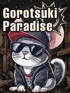 Gorotsuki Paradise para Ordenador